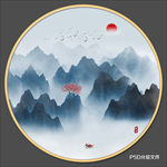 新中式山水画