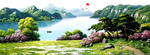 山水风景画