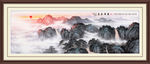 泰山日出泰山
