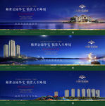 湖景地产