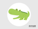 卡通鳄鱼插画图标
