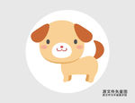 卡通狗插画图标