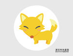 卡通狐狸插画图标