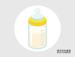 卡通奶瓶插画图标