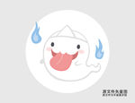 卡通鬼幽灵插画图标