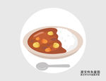 卡通盖浇饭插画图标