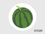 卡通西瓜插画图标