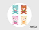 卡通玩具熊插画图标