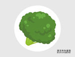 卡通西兰花插画图标