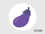 卡通茄子插画图标