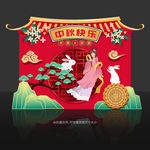 中秋节美陈