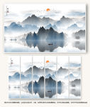 新中式山水