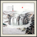 山水画 水墨山水画 意境山水画