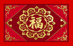 地毯地画