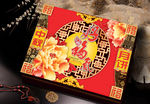 好福气高端月饼盒