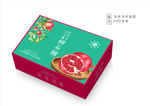 石榴包装 甜石榴 突尼斯石榴