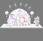 星黛露生日主题设计