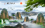 山水画