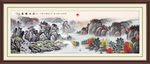 国画山水国画山水国画