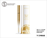 金葱眼线笔
