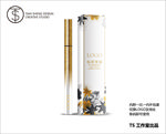金葱眼线笔