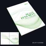 绿色画册封面