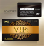 VIP 会员卡