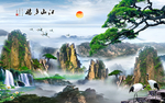 风景画