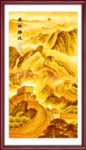 长城 国画长城 长城国画
