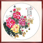 国画牡丹
