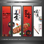 韩国烤肉 美味烤肉