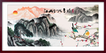 江山如此多娇