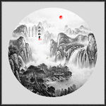 旭日东升