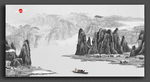 水墨山水