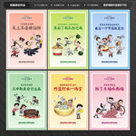 打击非法集资