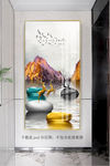 石来运转玄关装饰画