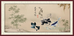 连年有余