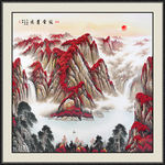 鸿运当头山水画