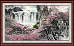 中国山水画