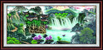 中国山水画