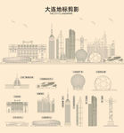大连