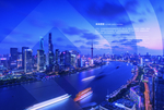 5G城市