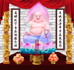 弥勒佛
