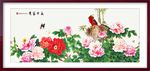 花开富贵中国风山水风景画装饰画