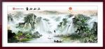 中国风山水风景画装饰画