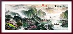 中国风山水风景画装饰画