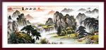 江山如画中国风山水风景画装饰画