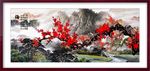 红梅花中国风山水风景画装饰画