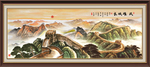 长城 国画长城 长城国画