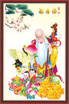 老寿星 祝寿图